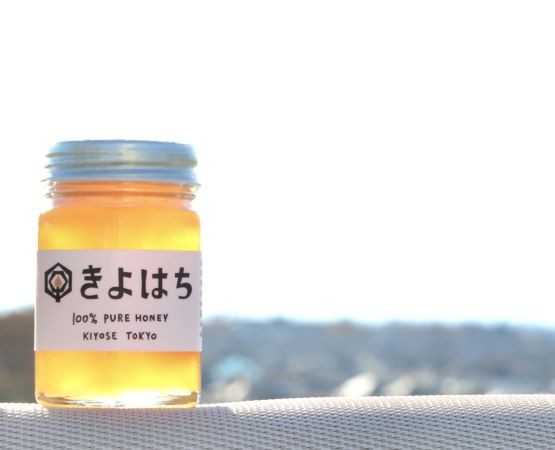 
                  市役所でとれたはちみつ「きよはち」（100g）
                