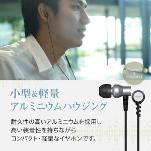 Owltech アルミニウムハウジング採用 ステレオLightningイヤホン リモコン＆マイク付き OWL-EPLT04シリーズ　シルバー　オウルテック
