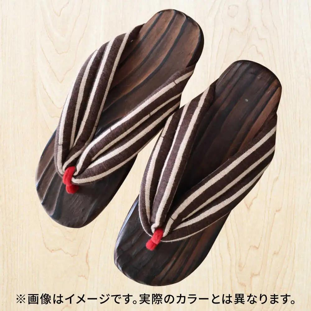 【選べるサイズ】日田杉下駄 紺色系(ビーチ) 25〜27.5cm 日田市 日田杉 外履き サンダル 下駄 [ARBJ008]