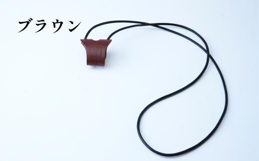 【ブラウン】グラスホルダー UNISOLE  ｜ 革小物 革 学生ブランド 手づくり ユニソレ おしゃれ 小物 革製品 プレゼント ギフト 贈り物 草加レザー 草加 獨協大学 大学生 草加市 埼玉県