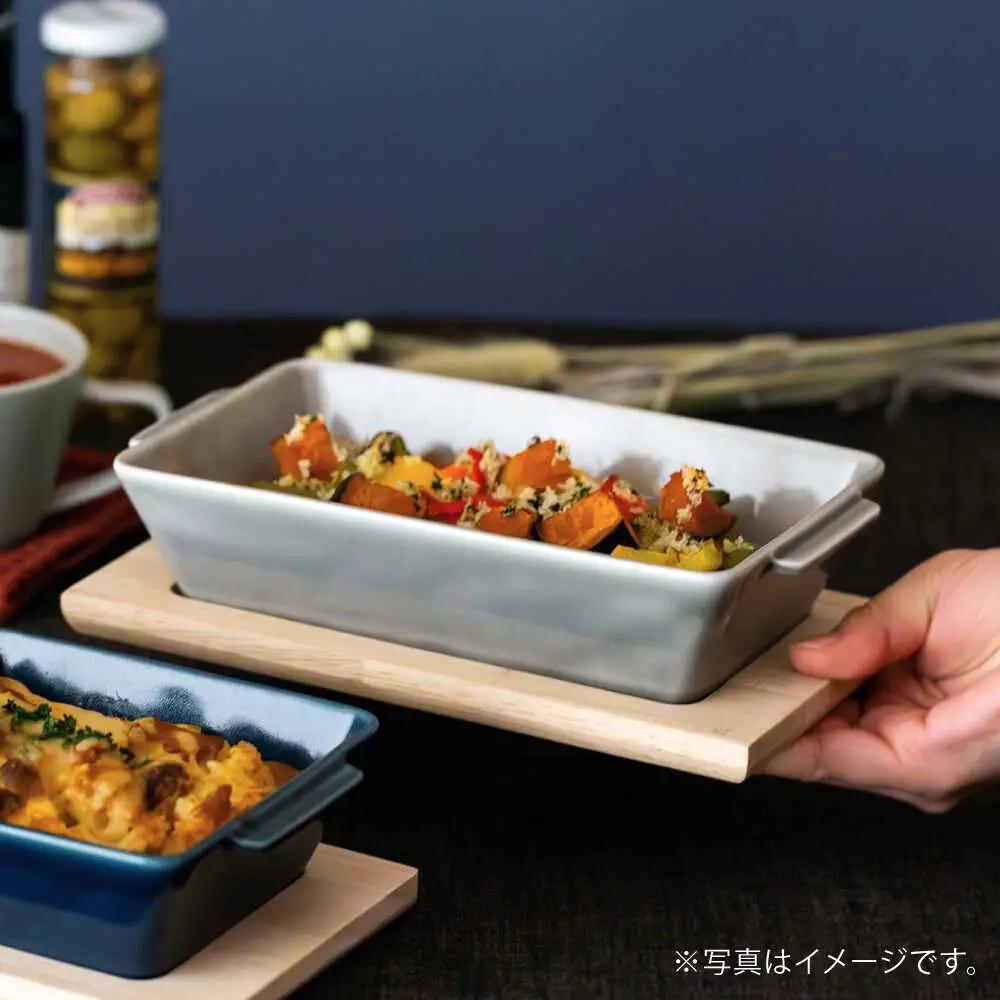 【波佐見焼】OVENWARE スクエア L〈ブルー・グレー〉2点セット【西海陶器】[OA512]