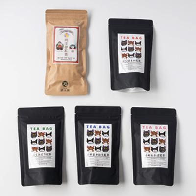 ふるさと納税 入間市 清水園製茶工場の狭山茶 和紅茶飲み比べ5種セット(ティーバッグ) |  | 01