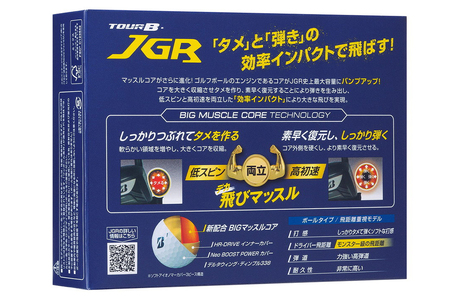 ゴルフボール TOUR B JGR イエロー 3ダース 2023年 ブリヂストン｜ブリジストン ツアーB ツアービー Bマーク [1506]