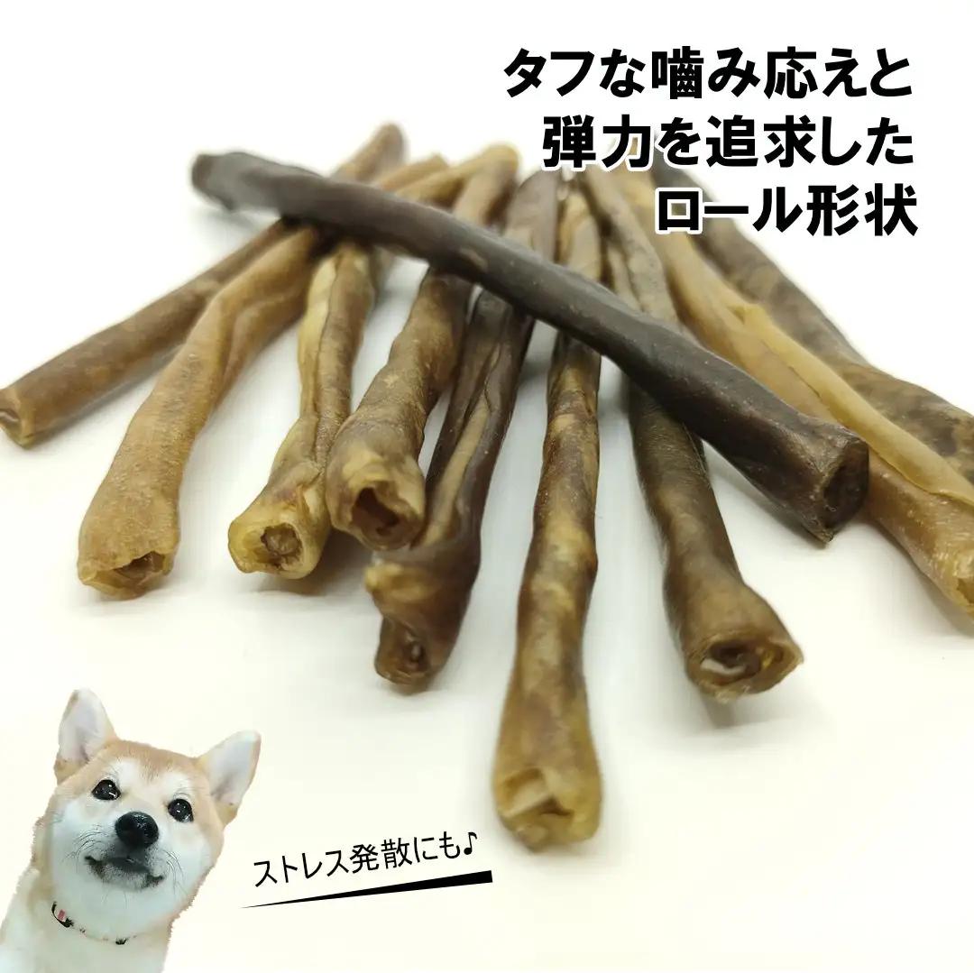 天然鹿皮で作ったデンタルガム 50g / 愛犬用 天然鹿皮 デンタルケア ガム 無添加 おやつ ロール形状 天然コラーゲン 唾液分泌 噛みごたえ 弾力 ストレス発散 国産 ペットフード 鹿肉専門店 や