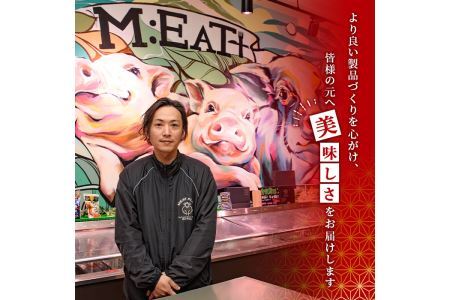 博多和牛入り！お肉屋さんの手ごね特上ハンバーグ(140g×10個・計1.4kg)冷凍ハンバーグ 牛肉 黒毛和牛 国産 冷凍＜離島配送不可＞【ksg0406】【MEATPLUS】