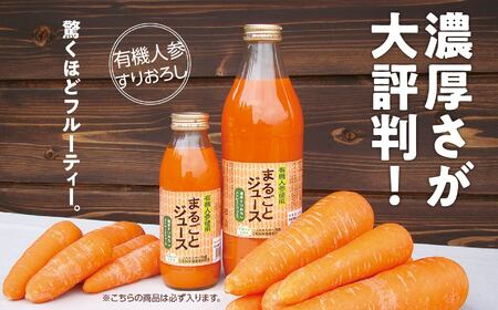 《2026年5月より順次発送》季節の有機野菜「春セット」｜ 野菜 福島県 二本松市【一般社団法人二本松有機農業研究会】
