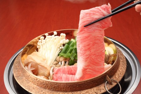 A5ランクより厳選【近江肉の廣田】近江牛肩ロース・モモすきやき用500g【2626-0060】