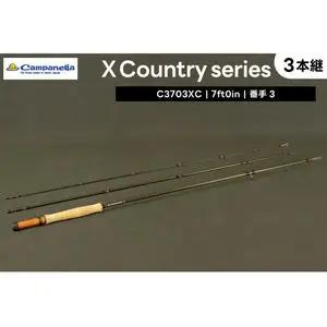 BI047 オールハンドメイドフライロッド Campanella3703 XC