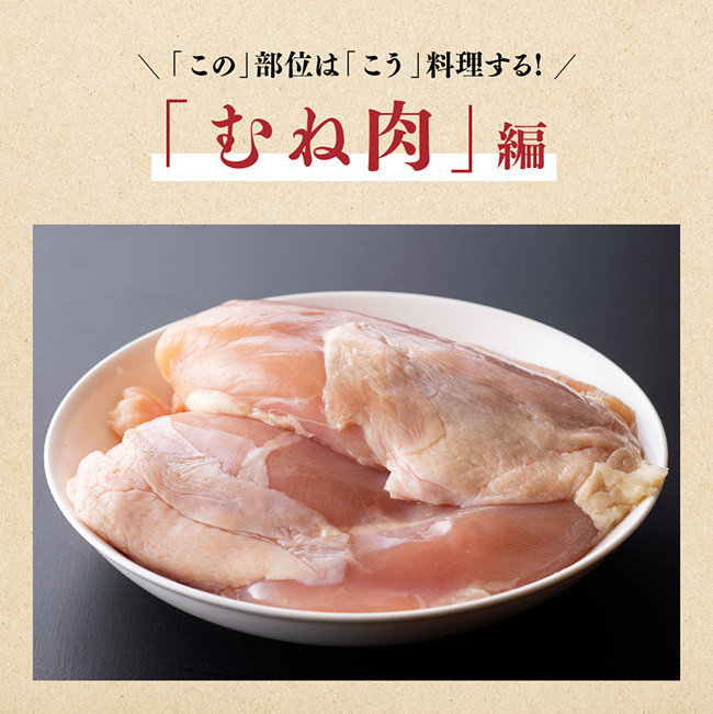１本あたり約４０gで食べ応え抜群です!!
冷凍でお届けするので食べたい時に必要な分だけ解凍してお召し上がりいただけます。