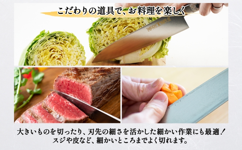 包丁 T97シリーズ 牛刀 210mm 食洗器対応 モリブデン鋼 シェフ包丁 牛刀包丁 洋包丁 ナイフ 日用品 調理用品 調理器具 キッチン用品 キッチングッズ 調理 キッチン 日本製 ギフト 贈り物