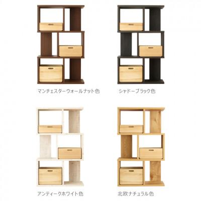 ふるさと納税 大川市 大川家具 フリーラック 75幅 桐引出し付 シェルフ(ホワイト) |  | 02