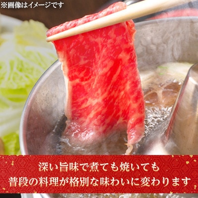 【特選米沢牛A-5】しゃぶしゃぶ用500g焼肉用500g　　計1kgセット【配送不可地域：離島】【1203542】