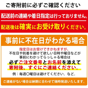 ≪訳あり≫湧水町産有機じゃがいも ニシユタカ 約5kg 国産 九州産 鹿児島産 有機野菜 有機栽培 じゃがいも ジャガイモ にしゆたか 野菜 やさい おかず 旬 わけあり 訳アリ 規格外 期間限定 数