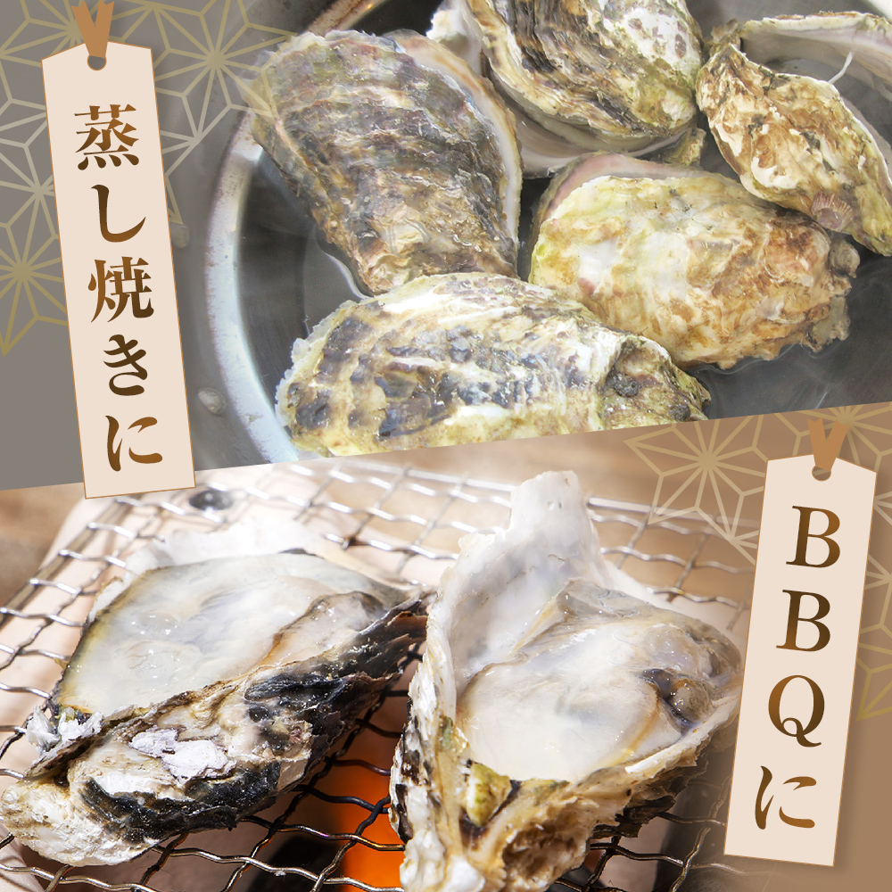 牡蠣 宮城県産 選別済み 5kg 加熱用 真牡蠣 かき カキ 貝 貝類 海産物 魚介類 海鮮 冷凍 宮城県 宮城 石巻市 石巻