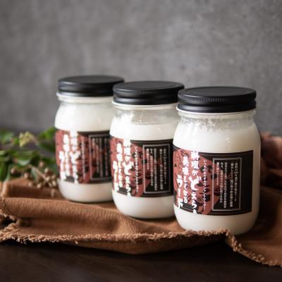 ふるさと納税 瀬戸市 瀬戸豚　純正ラード350g×3個