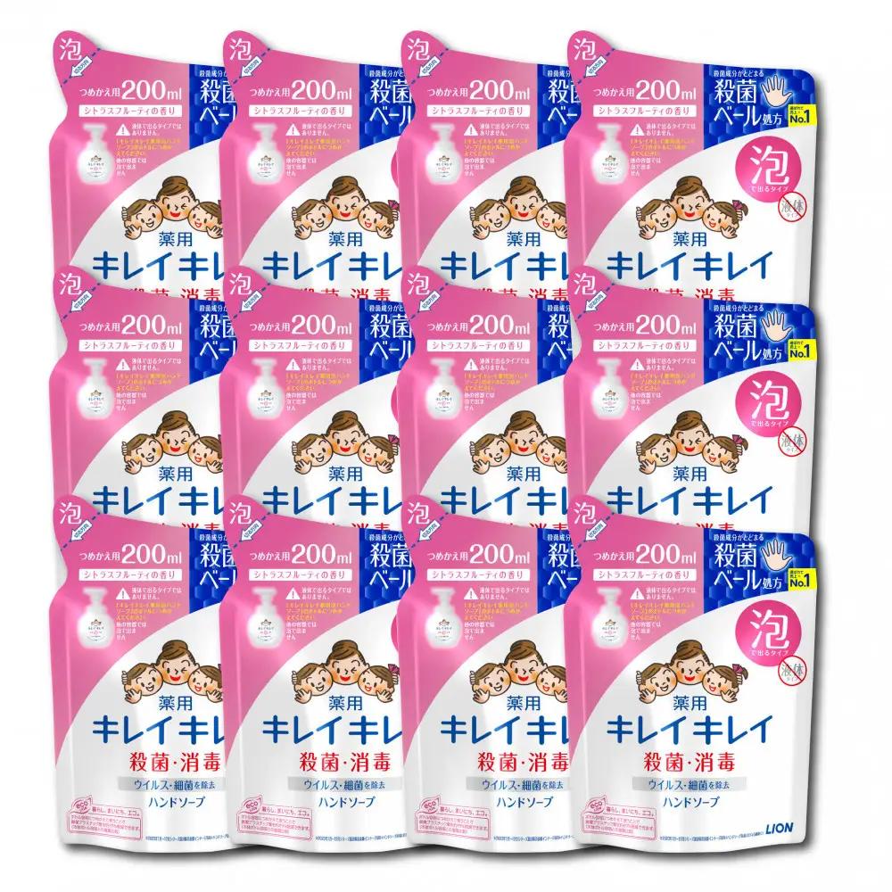 キレイキレイ Gセット（薬用泡ハンドソープ 詰替 200ml × 12パック）| ソープ
