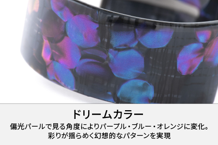 Apple Watch Series10対応モデル登場!!　Apple Watch専用バンド 「Air bangle」ドリームカラー（Series10　42モデル）アダプタ：ブラック