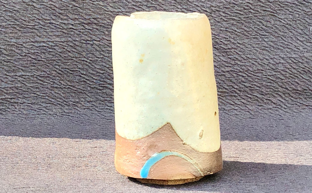 高取焼 湯呑