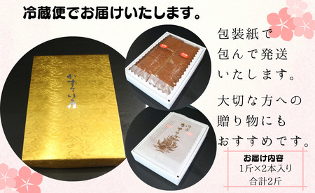 カステラ 2斤 (1斤×2本入り) 長崎カステラ カステラ カステラ つる弁