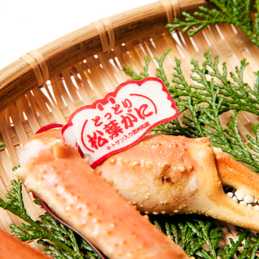 ＜マルツ＞【タグ付き】活〆ボイル「松葉蟹」（中）700g