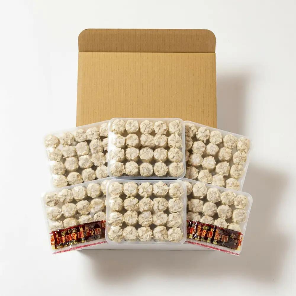 博多製造 肉焼売 (20g×20個入×6パック)