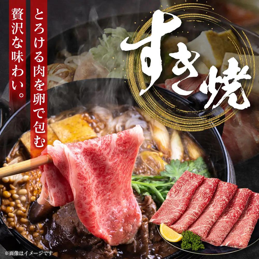 9月配送 宮崎牛 モモ 赤身肉 スライス 1.5kg D159-S-09