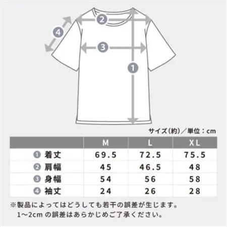 ドクターエア リカバリーTシャツ M　ブラック　ふるさと納税　摂津市【1635845】