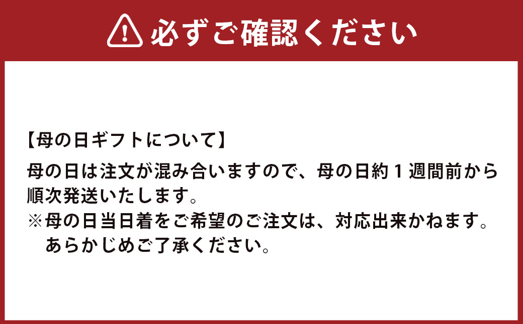 【全6回定期便】 おまかせフラワーアレンジメント 【S】 ／ 花 お花 ギフト プレゼント フラワーギフト Flower