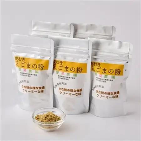 ≪50g×5≫国産皮むきえごまの粉　アルミパックチャック(ジッパー)付き　大阪産(もん)認定品【1696379】