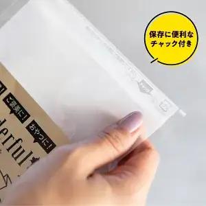 ペットのおやつ「wonderful」55g×6袋　自然素材の宗田節 かつお 国産 無添加 ペットフード おやつ 犬 猫 ヒューマングレード 鰹節