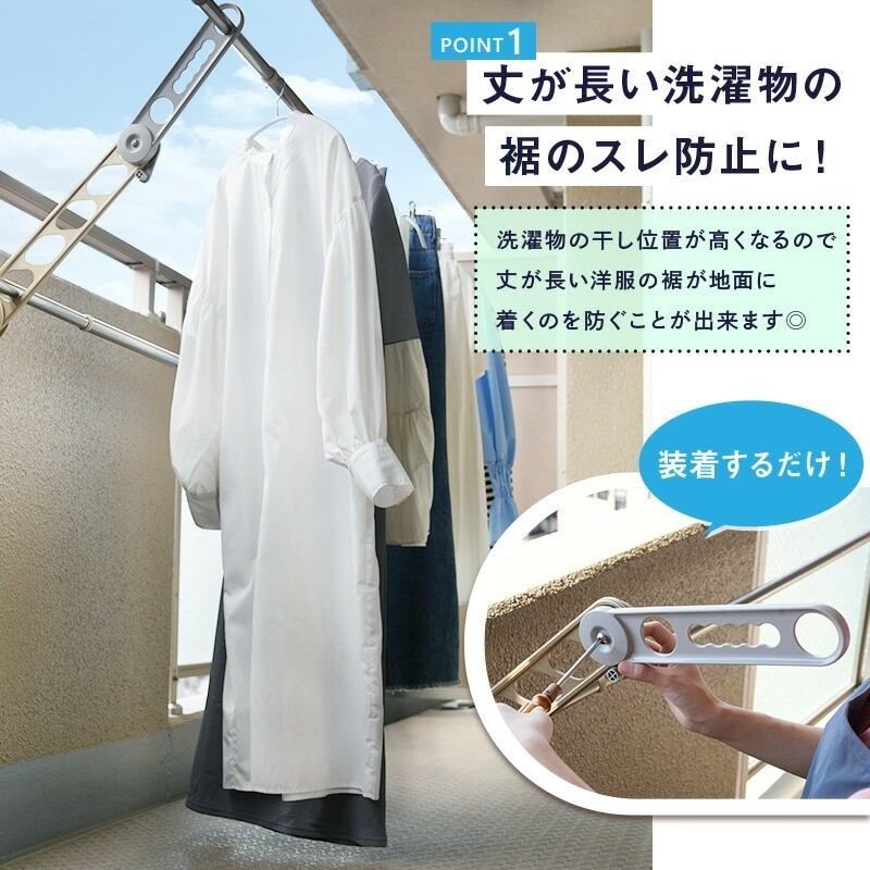 ２Lのペットボトルが横に入ります（15Lのみ）