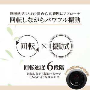 マッサージガン　トルネーダー 　ホワイト
