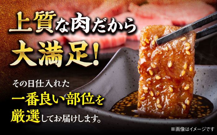 【和牛の旨味を堪能！】博多和牛  赤身モモ焼肉用 1kg(500g×2)＜株式会社MEAT PLUS＞那珂川市 [GBW142]