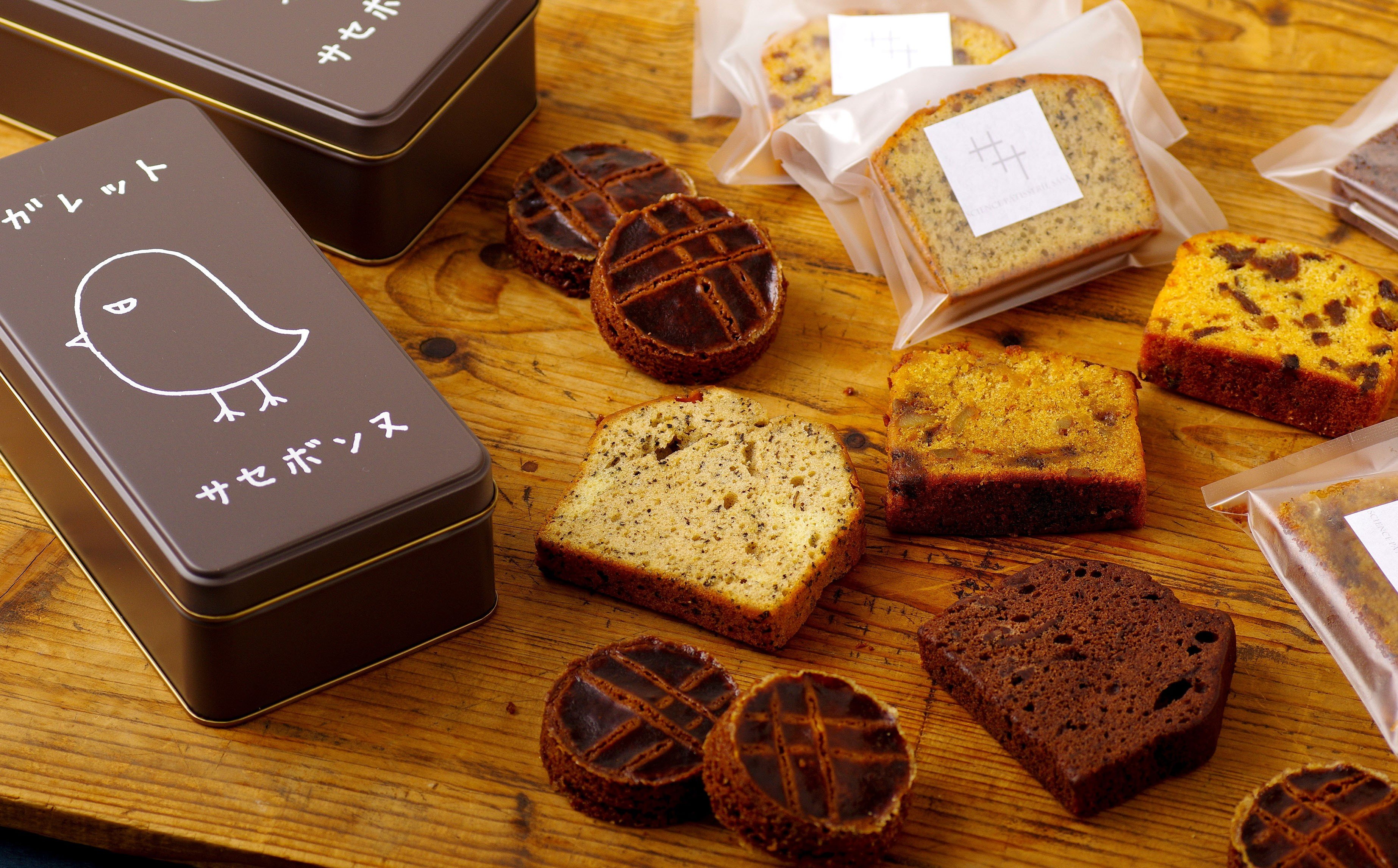 
            F100a ガレット･サセボンヌと仲間たち
          