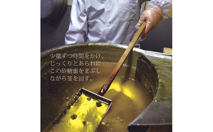 浮き星　はくちょう　8個セット