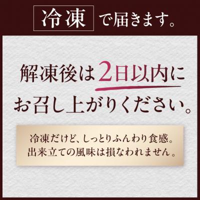 ふるさと納税 江東区 どら焼き12個入り　【kt012-001】 |  | 03