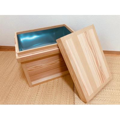 ふるさと納税 磐田市 静岡県産材　天竜杉　茶箱10キロ |  | 03