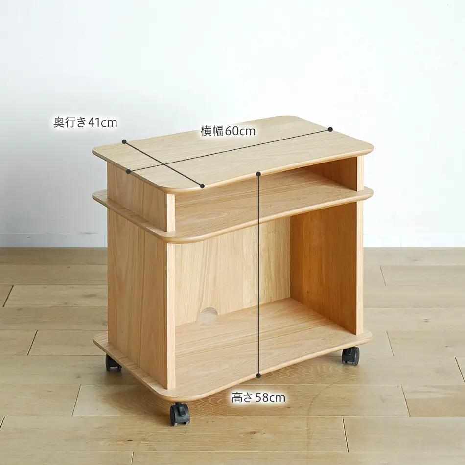 【開梱・設置】親子で使うデスク（ワゴン付き）　オランジュ　180cm　ナチュラル　AL275