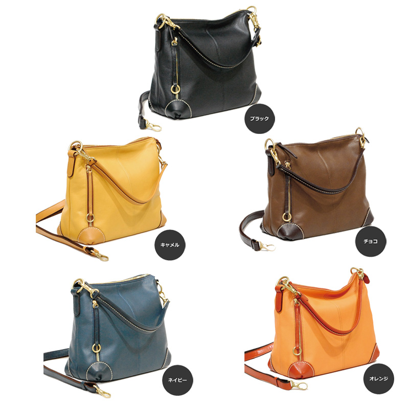 シルキーレザー 2way ショルダーバッグ 【LIME】：オレンジ