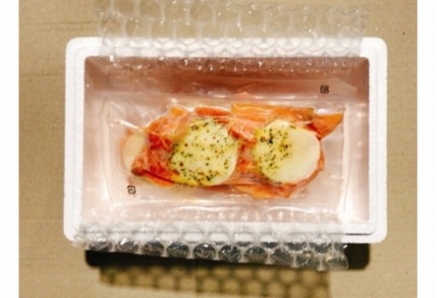 スモークサーモンのカプレーゼ1kg(小分け真空) B-09082