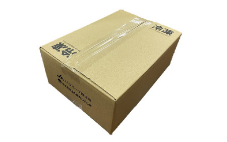 鹿児島茶美豚スライスセット1.8kg(JAいぶすき/022-1649)C-3201  肉 国産 国産豚 国産豚肉 小分け パック 使い勝手 スライス スライス肉 精肉 食品 料理 アレンジ 炒め物 汁