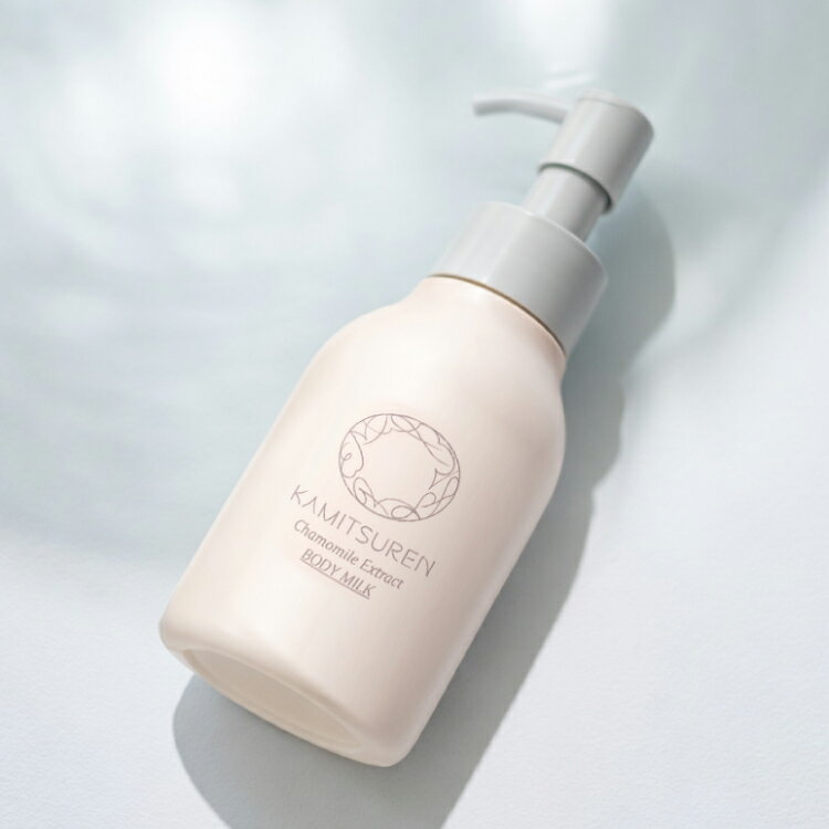 【ふるさと納税】華密恋 ボディミルク 150mL [カミツレ研究所 長野県 池田町 48110799] カミツレン カミツレ いい香り