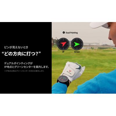 ふるさと納税 津市 ボイスキャディT12PRO ゴルフウォッチ GPS距離計[53720591] |  | 02