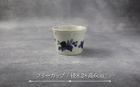 【美濃焼】Blue Rose プレート・フリーカップ 6点セット【Felice-フェリーチェ-藤田陶器】食器 パスタ皿 ケーキ皿 取り皿 花柄 [MBX054]