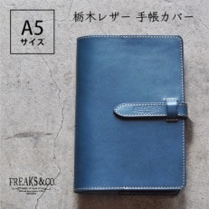 Freaks&co.のオリジナル、栃木レザーの手帳カバー A5サイズ 【ネイビー】