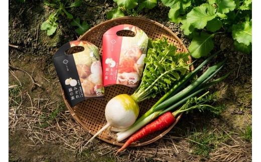 【新食工業】京野菜入りこだわりセット（鍋の素・京野菜・スムージー）