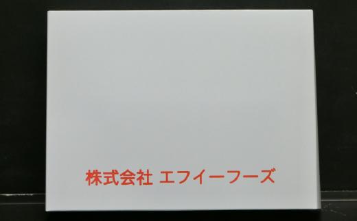 こちらの箱に包み、お送りいたします！