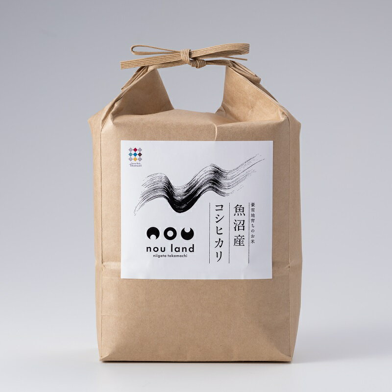 【ふるさと納税】令和6年産 魚沼産従来コシヒカリ 精米2kg お米 こしひかり 　お届け：寄附確認後、順次発送いたします。