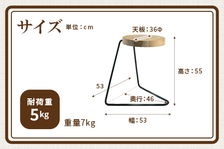 ＜テツボ サイドテーブル（ソープフィニッシュ）＞《カラー白》宮崎県産杉無垢材使用！【MI049-kw-02-12】【株式会社クワハタ】