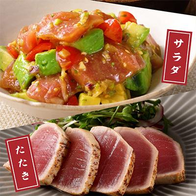 ふるさと納税 松浦市 鷹島産本まぐろ1kg　まぐろ丼のたれ付き |  | 03